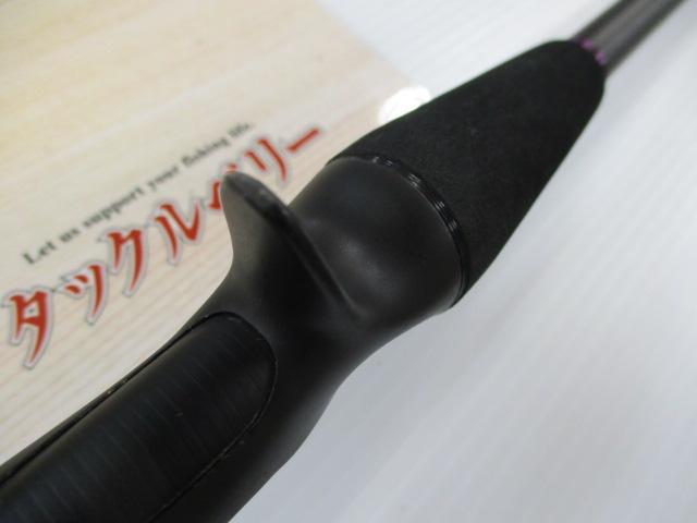 CBロッサーレタチウオテンヤ180H