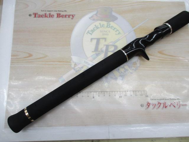 ヘラクレス HCSC-70M｜＠ベリーネット 日本最大新品中古釣具WEBショップ