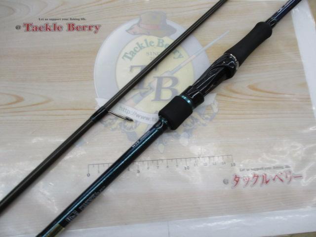エメラルダスMX 86MH・E｜＠ベリーネット 日本最大新品中古釣具WEBショップ