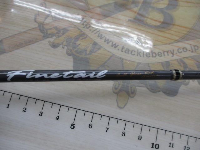 ファインテール FSG-B382UL