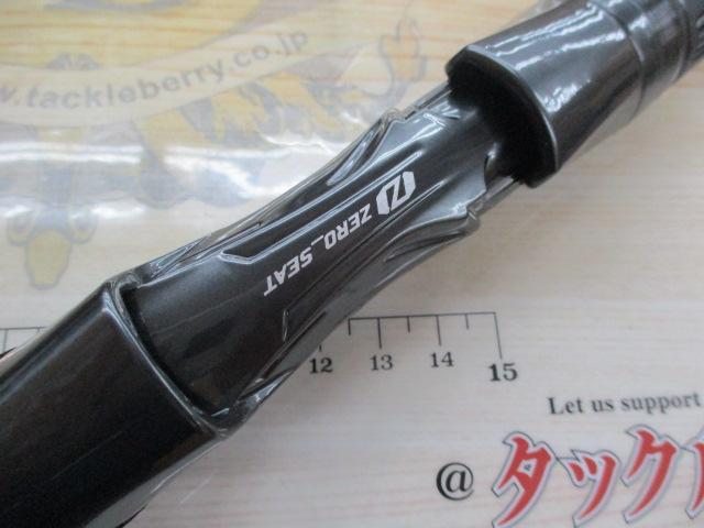 メタリア ヤリイカ 82-175