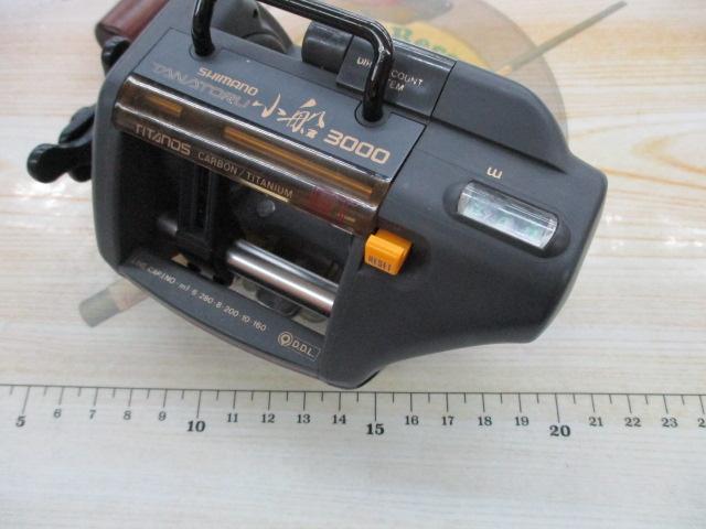 チタノスタナトル船 GT3000｜＠ベリーネット 日本最大新品中古釣具WEB