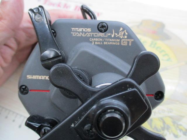 チタノスタナトル船 GT3000