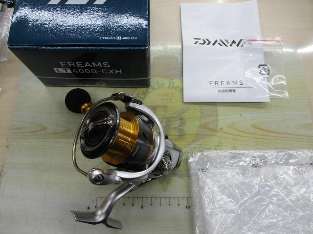 21フリームス LT4000-CXH｜＠ベリーネット 日本最大新品中古釣具WEB