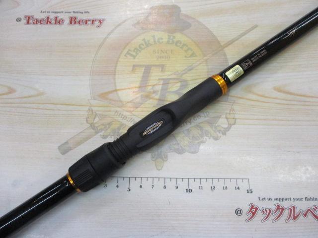 がまかつ がま磯アルデナAludena 125-50 SuperTOP II がま磯アルデナ 125-50｜＠ベリーネット 日本最大新品中古釣具WEBショップ