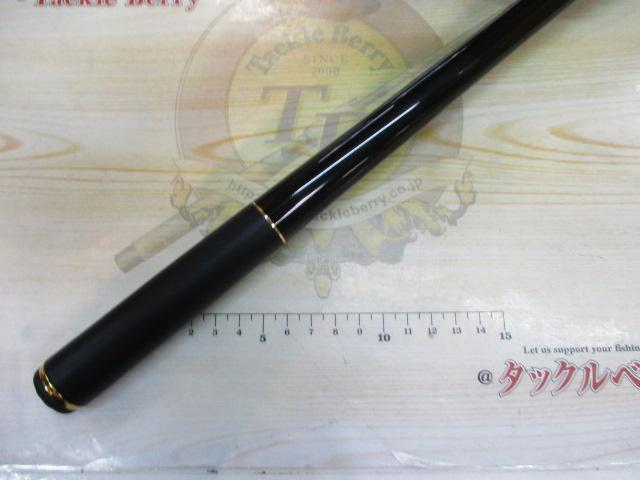 がま磯アルデナ 125-50｜＠ベリーネット 日本最大新品中古釣具WEBショップ