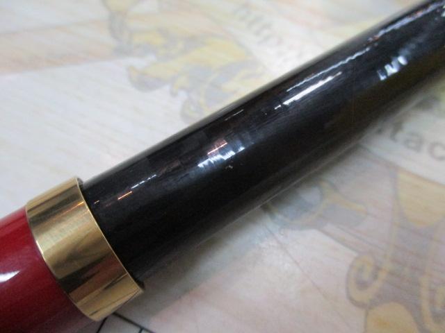 がま磯アルデナ 125-50｜＠ベリーネット 日本最大新品中古釣具WEBショップ