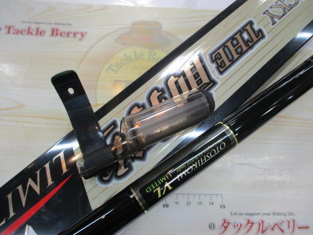 ブラッキー THE前打ちVLリミテッド 2WAY53/63H｜＠ベリーネット 日本
