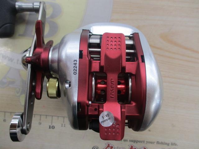 08バイオクラフト 300XH