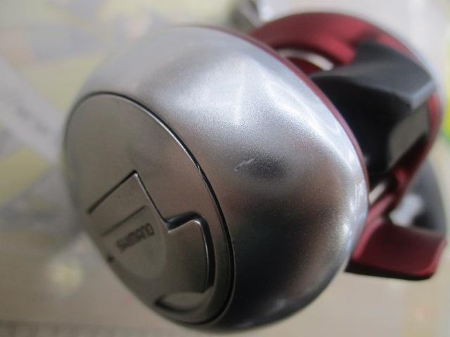 08バイオクラフト 300XH
