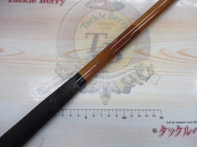 天風 硬調 21｜＠ベリーネット 日本最大新品中古釣具WEBショップ