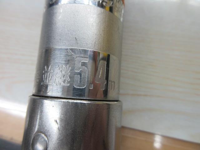 がま石18-5.4並継