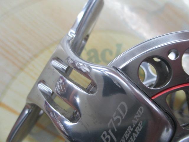 BJ75D