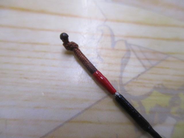天峰 硬式10
