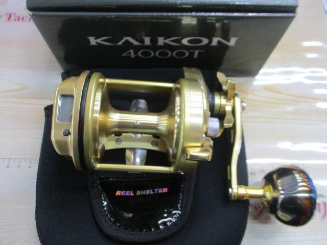 15カイコン 4000T