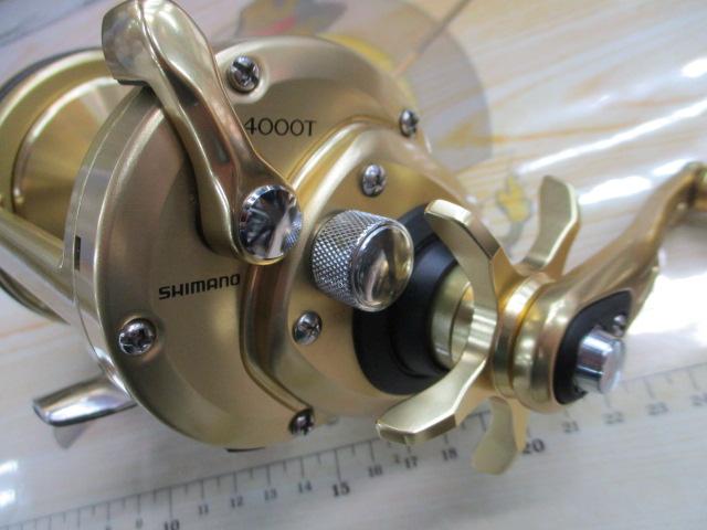 15カイコン 4000T