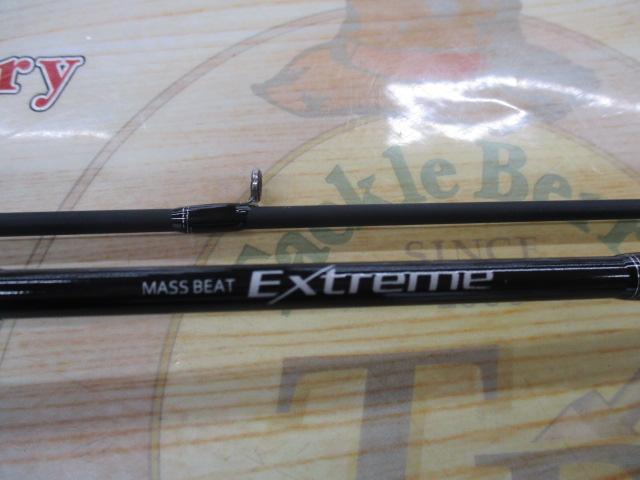マスビートエクストリーム MEC-562UL