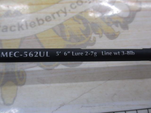 マスビートエクストリーム MEC-562UL