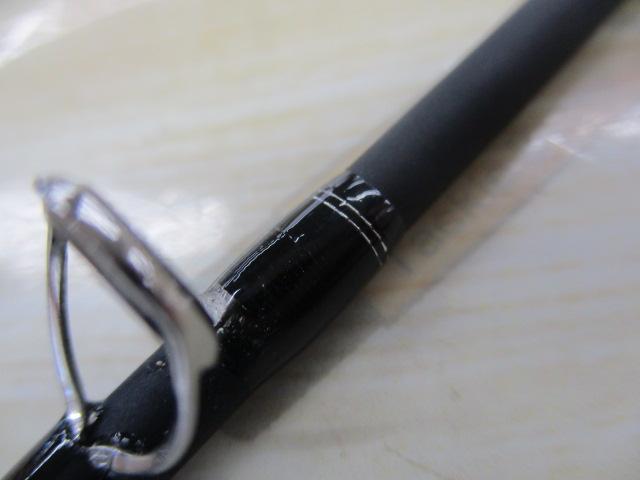 マスビートエクストリーム MEC-562UL