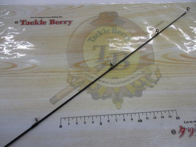 マスビートエクストリーム MEC-562UL