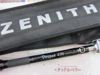 デスポートIM 430