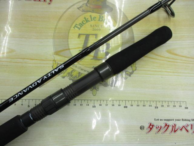 25ソルティーアドバンス ジギング S60-3｜＠ベリーネット 日本最大新品