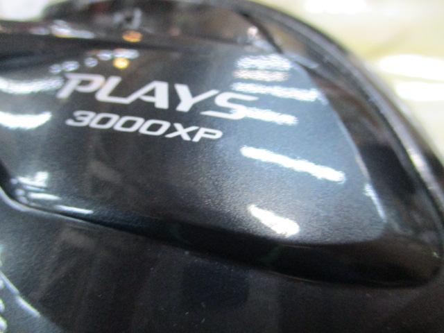 18プレイズ 3000XP