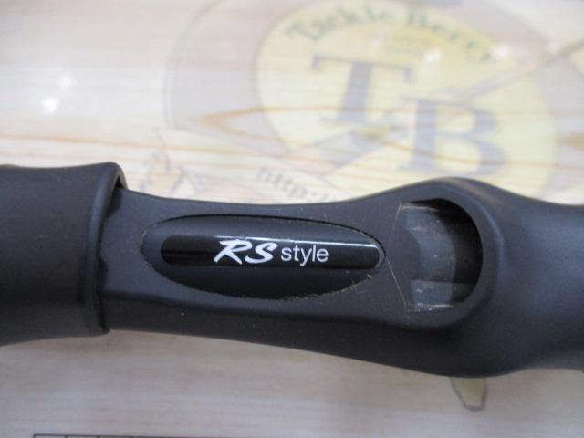 RS-C742MH