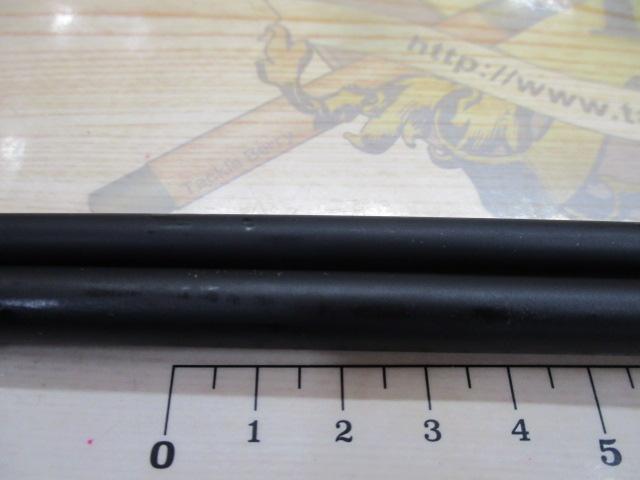 RS-C742MH
