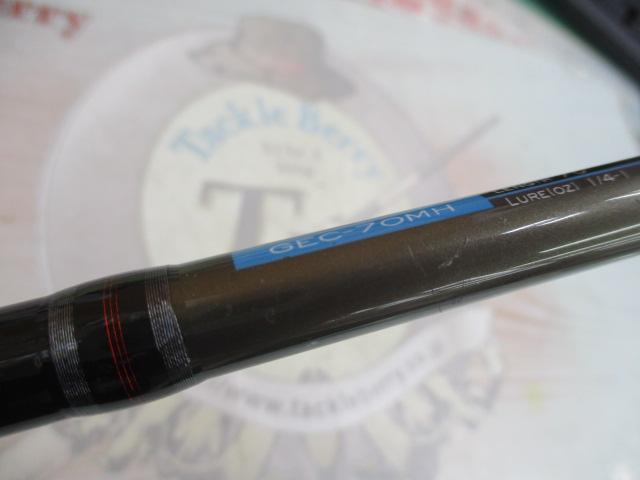 ゴーエモーション GEC-70MH