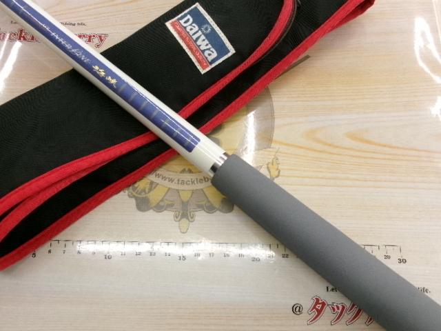 HZIL海峡 80-350