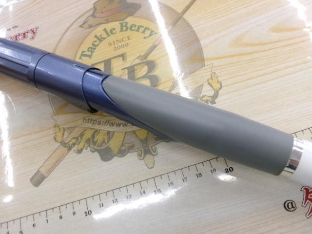 HZIL海峡 80-350