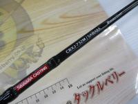 クロステージ CRXJ-732M/SAWARA