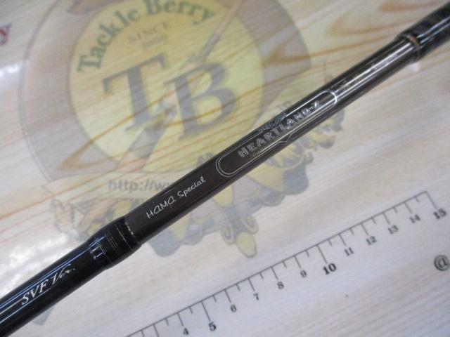 ハートランドZ HL-Z6101MLFS-SV｜＠ベリーネット 日本最大新品中古釣具