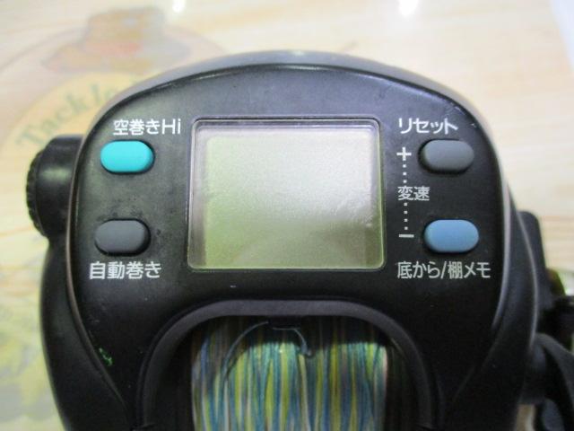 スーパータナコンS 500DX