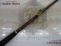 商品一覧｜＠ベリーネット 日本最大新品中古釣具WEBショップ