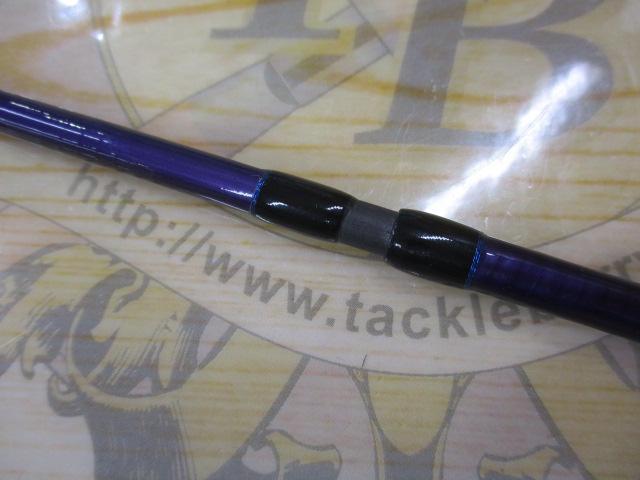 がま船鬼攻キス MH160