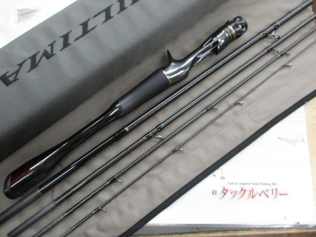 ポイズンアルティマ P166L-BFS/5(SIC)｜＠ベリーネット 日本最大新品