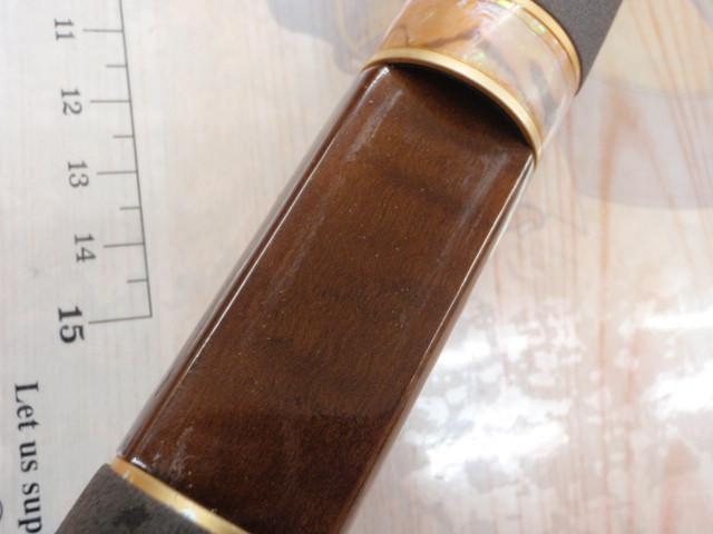 999.9フォーナインマイスター 62ML ホワイトウルフ