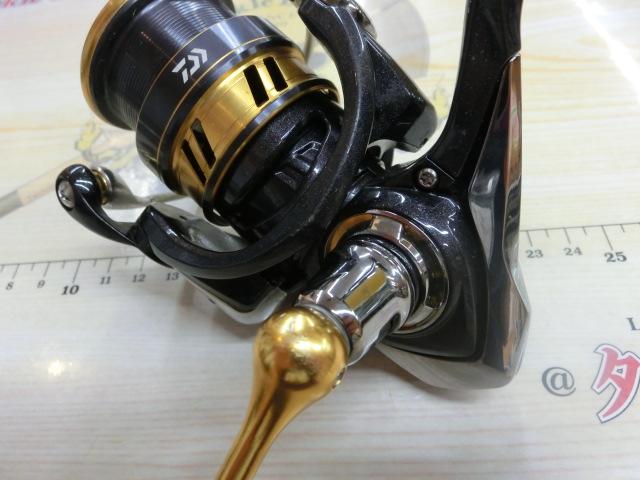 18レガリス LT2500S-XH
