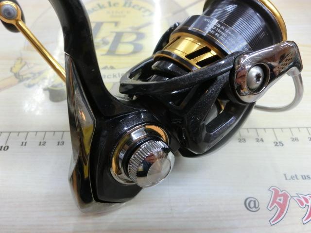 18レガリス LT2500S-XH