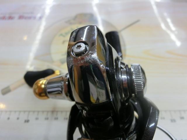 18レガリス LT2500S-XH