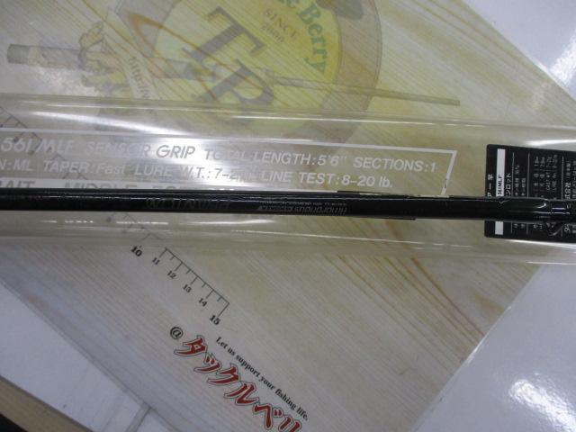 AWファントム AWB-561MLF｜＠ベリーネット 日本最大新品中古釣具WEB