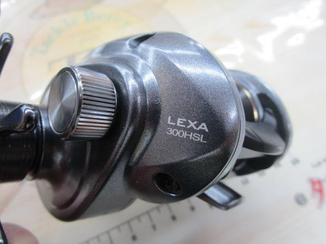 レグザ300HSL｜＠ベリーネット 日本最大新品中古釣具WEBショップ