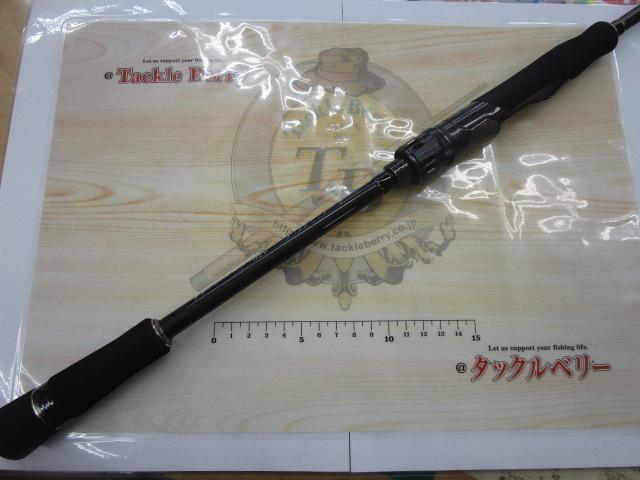 ロックライバー7G RV7-782M