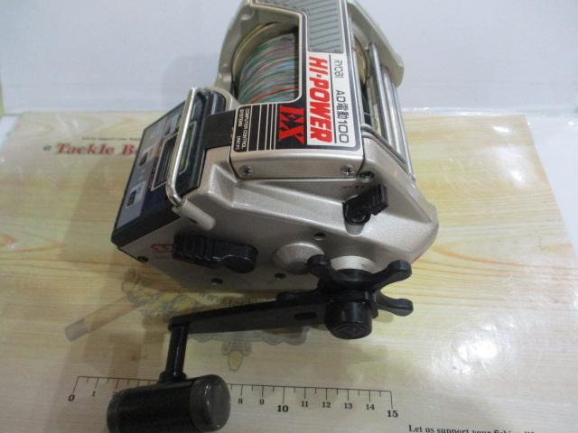 AD電動100ハイパワーEX｜＠ベリーネット 日本最大新品中古釣具WEBショップ