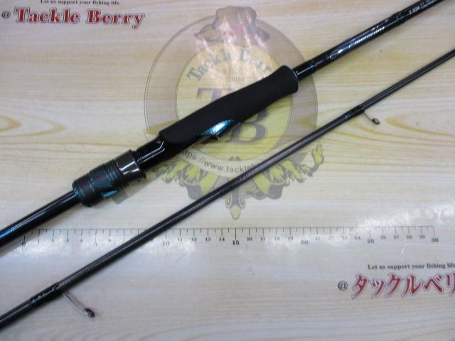 エメラルダスX 83M・J｜＠ベリーネット 日本最大新品中古釣具WEBショップ