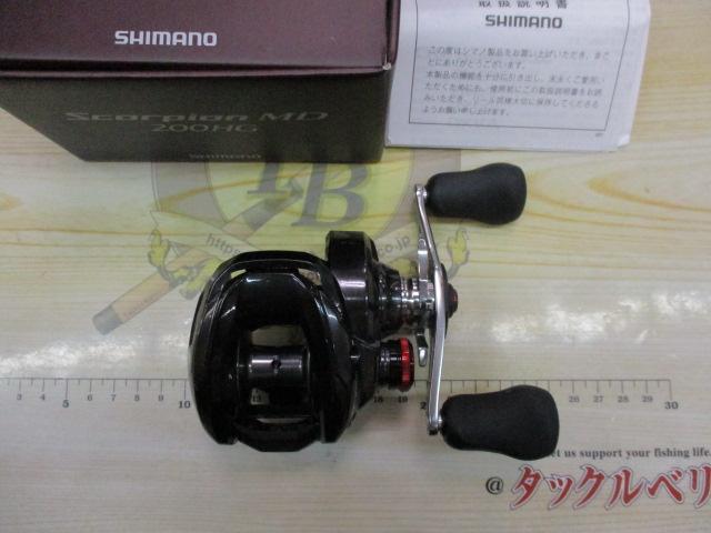 24スコーピオンMD 200HG｜＠ベリーネット 日本最大新品中古釣具WEBショップ