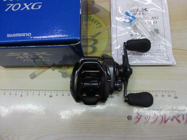 19SLX MGL 70XG｜＠ベリーネット 日本最大新品中古釣具WEBショップ