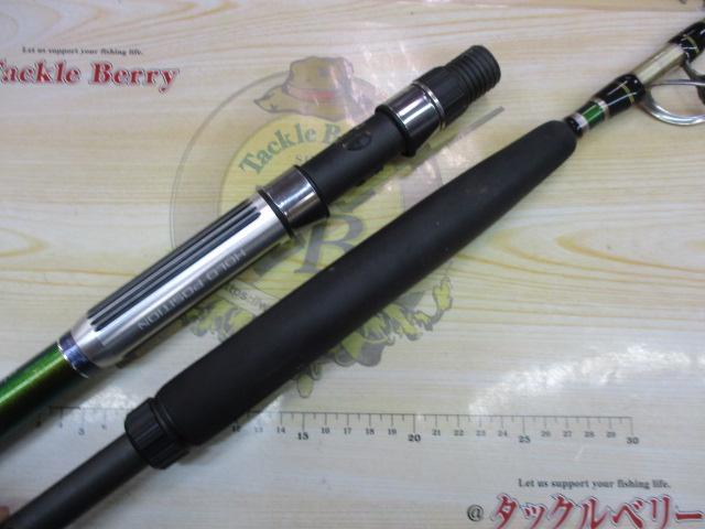 BJSバンディットライト深場 H165+ショートBLF